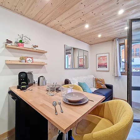 Cozy Au Pied Des Pistes Avec Balcon Sud, Pour 4 Personnes - Fr-1-832-3 شقة